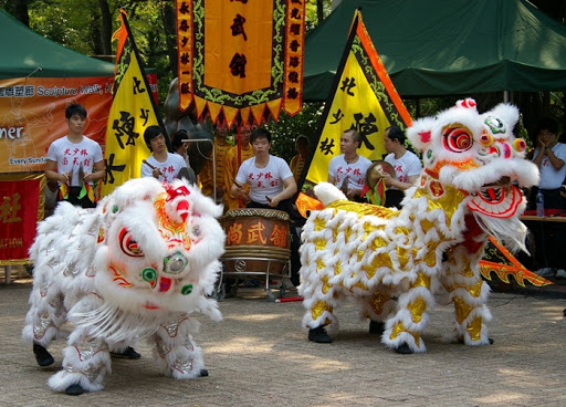 múa lân giá rẻ