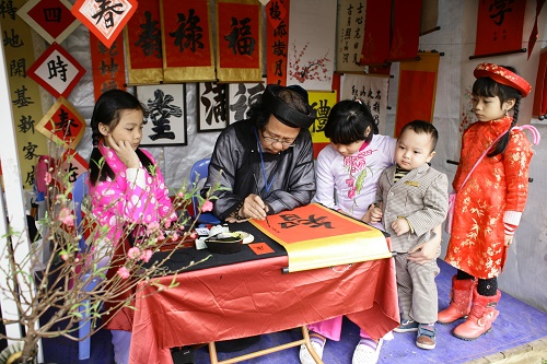 xin chữ đầu năm